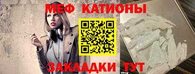 сатива Пушкино