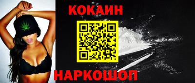 МДМА Пугачёв