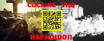 МДМА Пугачёв