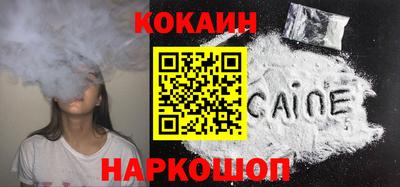 таблы Пыть-Ях