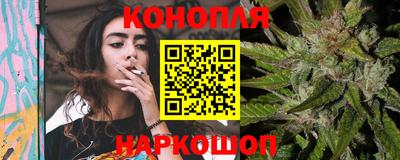 таблы Пыть-Ях