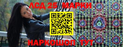 МДМА Пугачёв