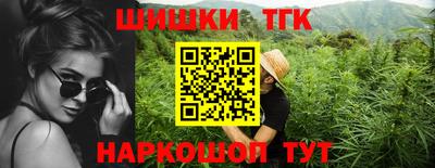таблы Пыть-Ях