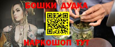 МДМА Пугачёв