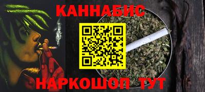 МДМА Пугачёв