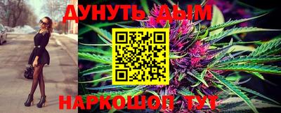 таблы Пыть-Ях