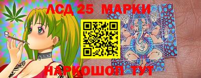 МДМА Пугачёв