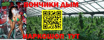 таблы Пыть-Ях