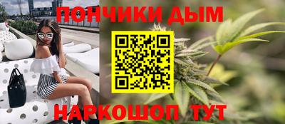 МДМА Пугачёв