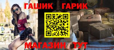 МДМА Пугачёв