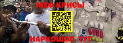 сатива Пушкино