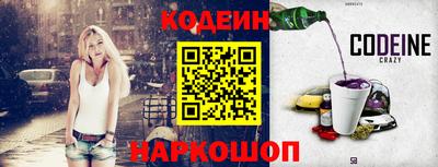 МДМА Пугачёв